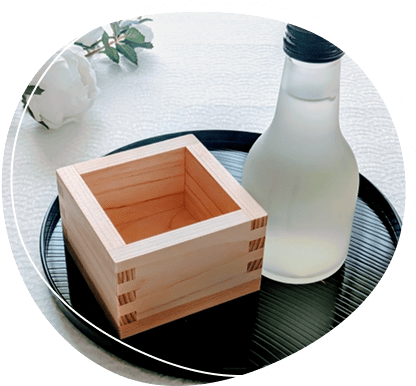 日本酒と飲み口