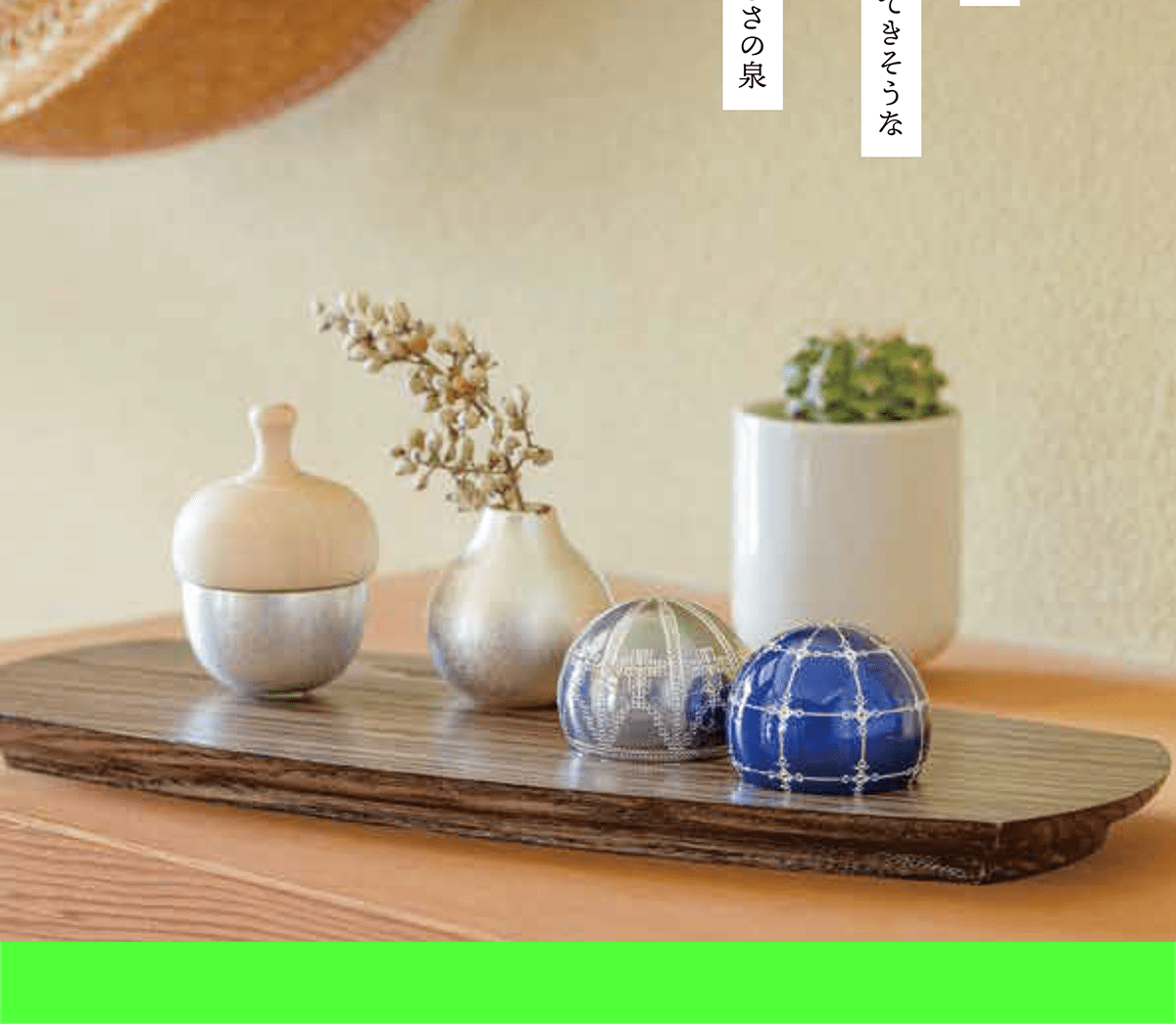 ゴールドチェーンのメモリアルペンダント